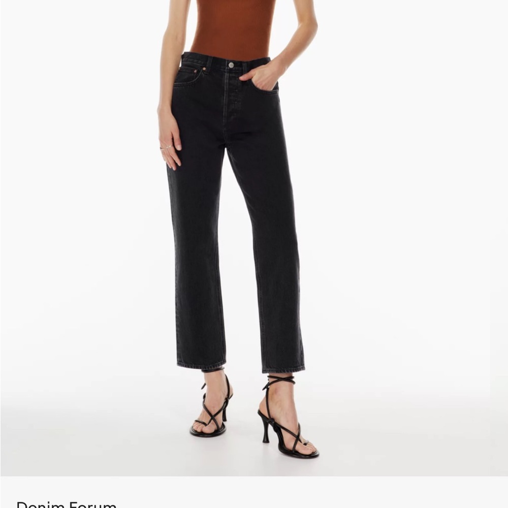 Denim forum Joni loose jeans